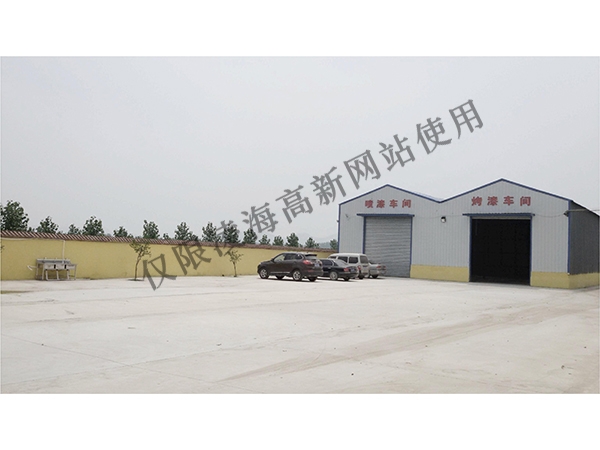 濟南廠區環境